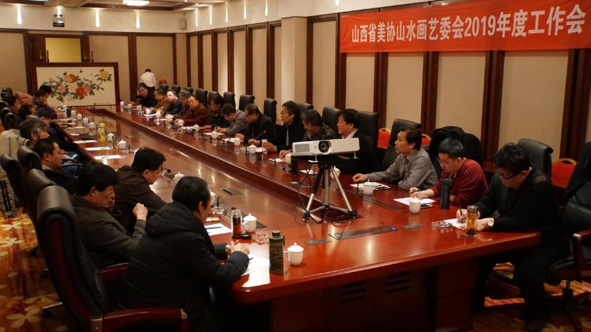 ɽ��ʡ��Эɽˮ����ί��2019��ȹ���������Ȫ�������ٿ�