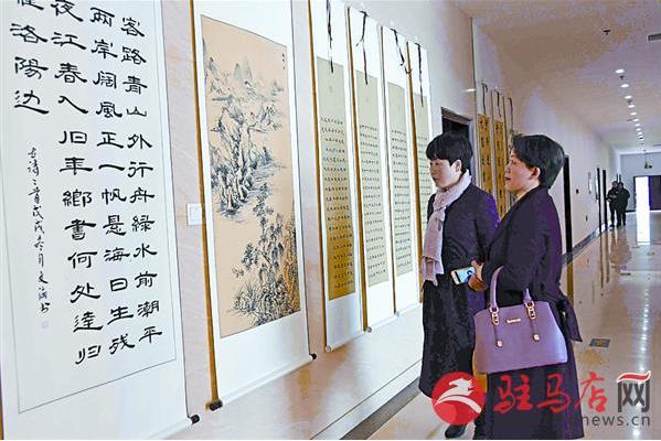 ����ƽ����Ů���黭��Э�����