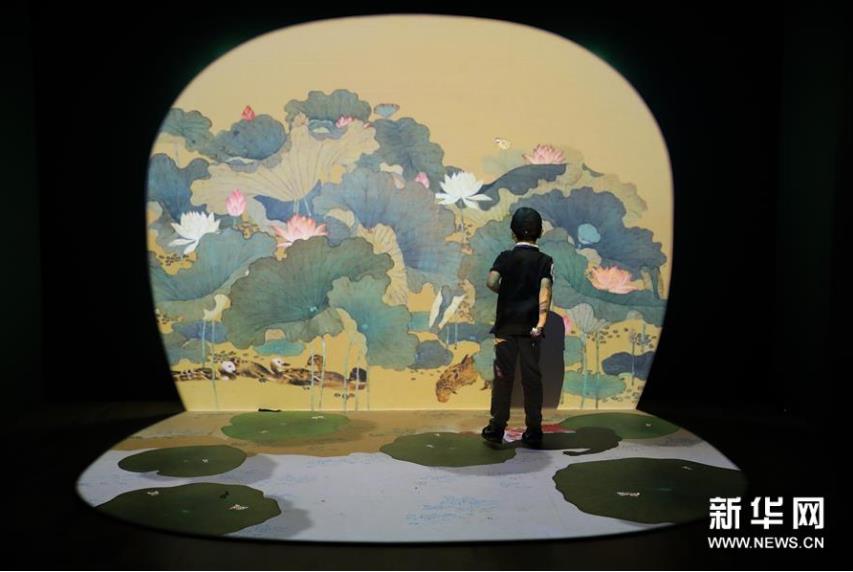 ̨���ʹ�����Ժ�䱦Ϥ��չ��