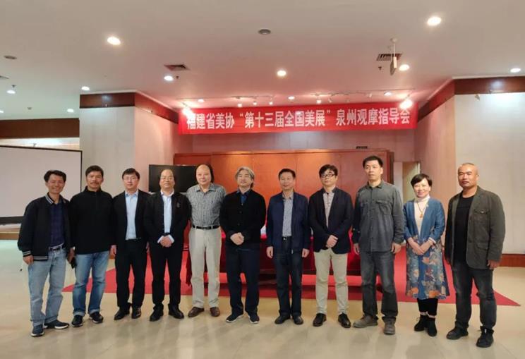 ����ʡ��Э��֯ר�Ҹ�ȫʡ����ָ������