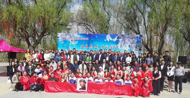 甘肃省金昌市举办第五届梨花诗会