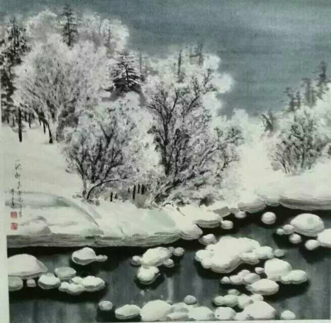 一池明玉碧波中 李玉洁