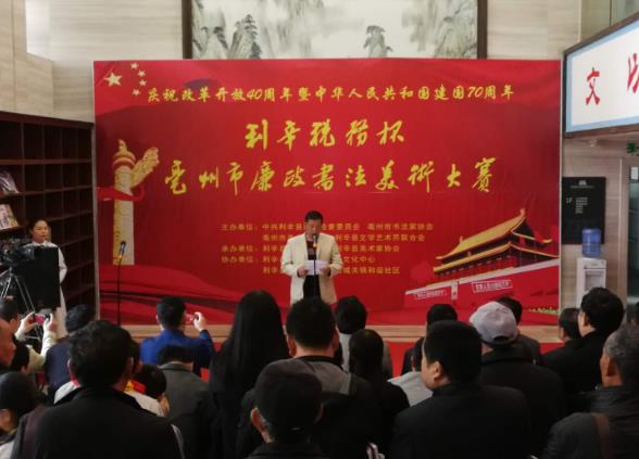 ������˰�񱭡������������鷨��������¡�ؿ�չ