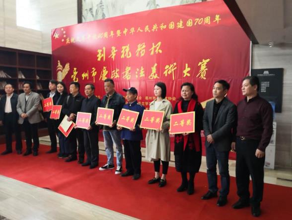 ������˰�񱭡������������鷨��������¡�ؿ�չ