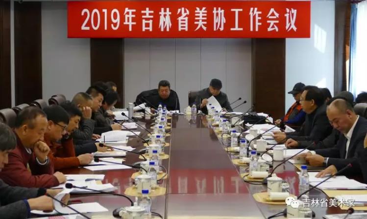 2019�꼪��ʡ������Э�Ṥ������Բ���ٿ�