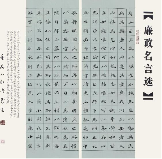 �����оٰ���ף���й�����70�����黭������Ʒչ