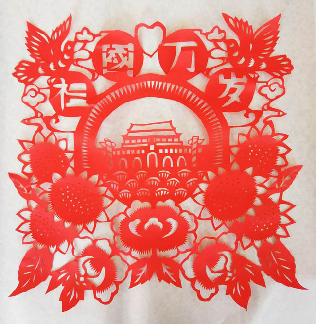 �����������֯־Ը���߽��������黭�Ļ�����