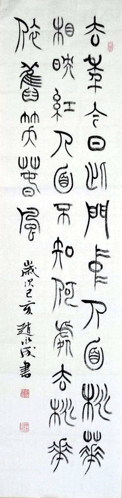 �����������֯־Ը���߽��������黭�Ļ�����