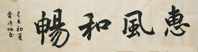 �����������֯־Ը���߽��������黭�Ļ�����