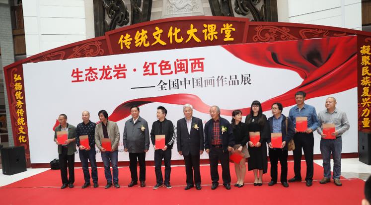 ����̬����•��ɫ������ȫ���й�����Ʒչ�����Ҿٰ�