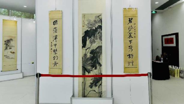 �����Ŵ�ǧ��ʦ����120�����黭����չ�ڻ���Ļ