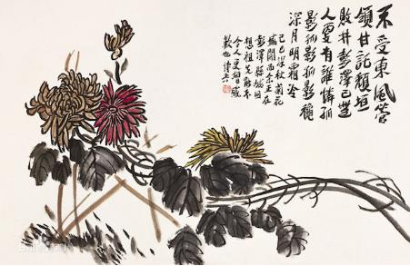 Ω�����󡪡������ղ��ᵮ��120����������Ʒչ