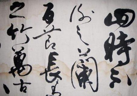 ���ִ������������������鷨չ