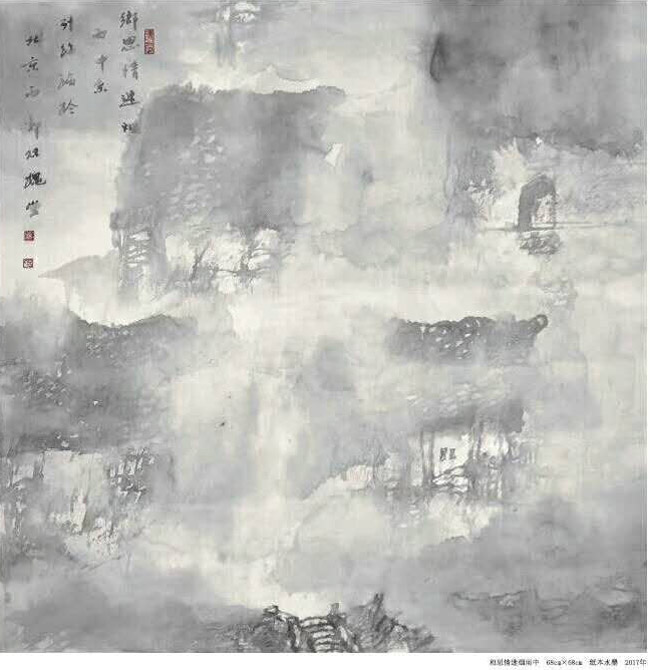 徽州印象--走进于志学黄山艺术馆、齐云山写生