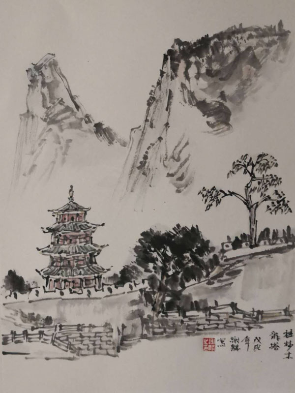 徽州印象--走进于志学黄山艺术馆、齐云山写生