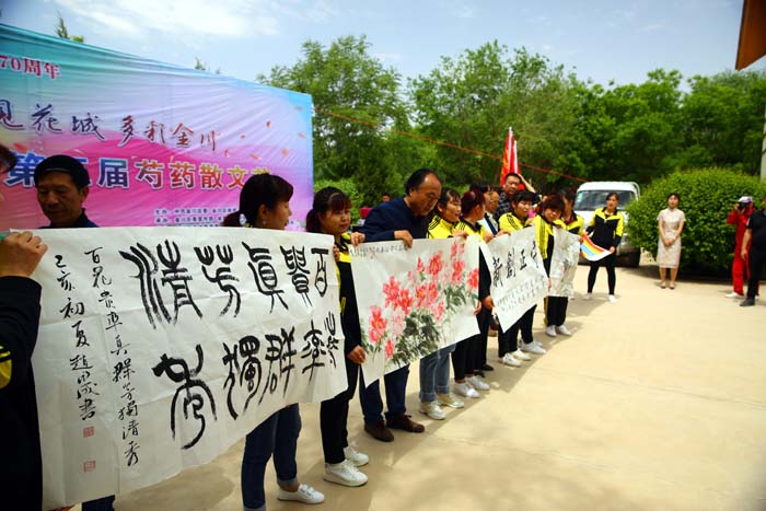 �������������ɫ�������������ЭС�ֶ�˫����ٰ조�������ҩɢ�Ľڡ�