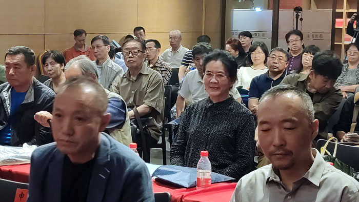 会议现场