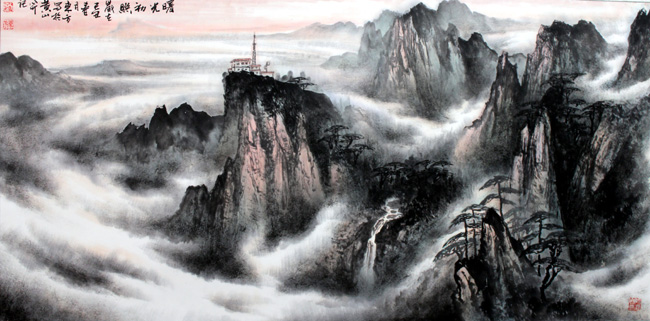 刘东方山水画作品:《曙光初照》2009年春(68cm×136cm2009年春)