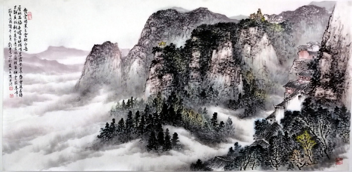 刘东方山水画作品:《齐云胜境之云起白岳》