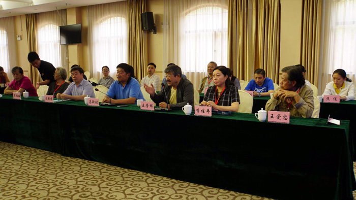 ���ն�̫�С�ī��ƽ˳�������黭����ƽ˳��