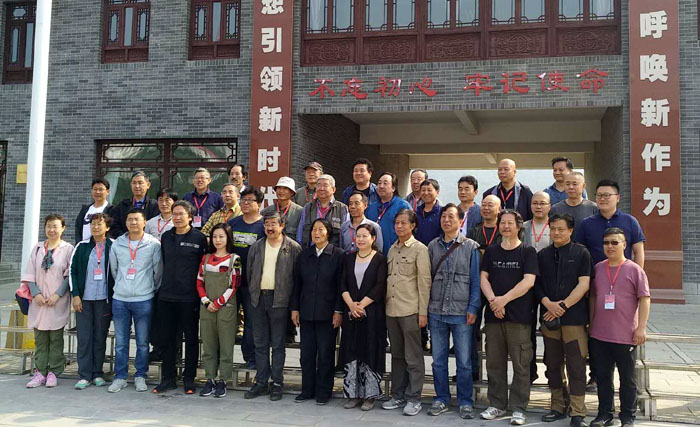 ���ն�̫�С�ī��ƽ˳�������黭����ƽ˳��