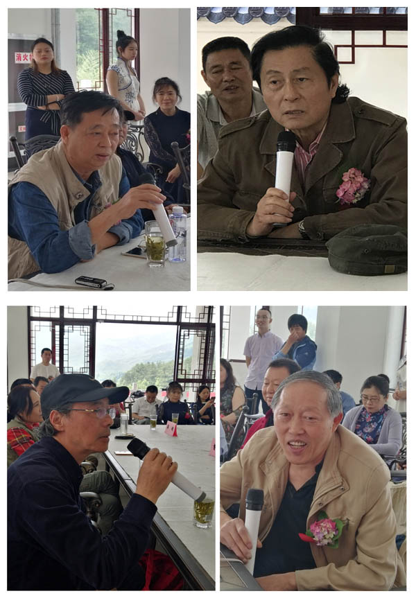 ������ӡ���߽���ɽ��־ѧ����԰ϵ�лʢ����Ļ