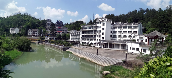 北京冰雪山水画院首届冰雪画培训活动在黄山举行