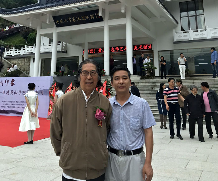 网站总编刘东方和刘曦林先生合影留念