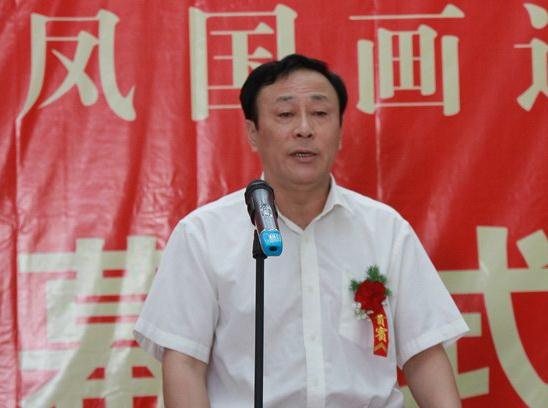 岱风儒韵--杜中良、李玉凤国画展在泰安举行