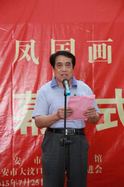 岱风儒韵--杜中良、李玉凤国画展在泰安举行