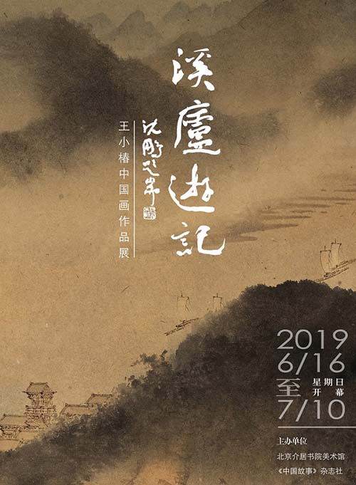 1560397655209786.jpg 1560397655209786.jpg