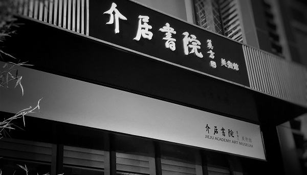 1560398365297245.jpg 1560398365297245.jpg