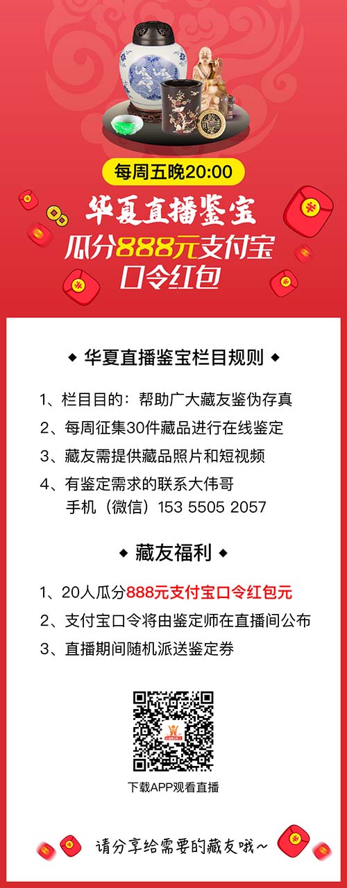 17_1561373255429986_w1080_h2764.jpg 17_1561373255429986_w1080_h2764.jpg