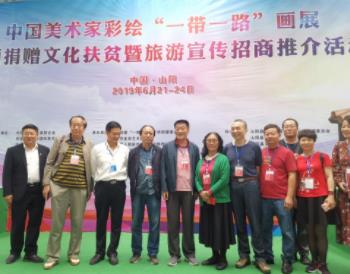 360锟斤拷图20190628112214259.jpg 360锟斤拷图20190628112214259.jpg