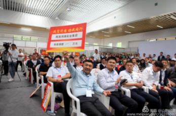 360锟斤拷图20190628112244563.jpg 360锟斤拷图20190628112244563.jpg