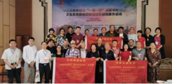 360锟斤拷图20190628112252962.jpg 360锟斤拷图20190628112252962.jpg