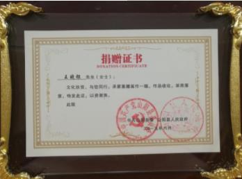 360锟斤拷图20190628112340931.jpg 360锟斤拷图20190628112340931.jpg