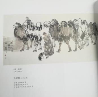 360锟斤拷图20190628112348707.jpg 360锟斤拷图20190628112348707.jpg