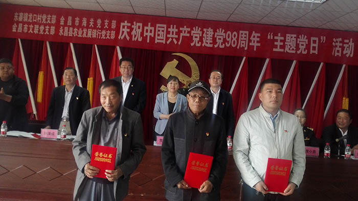 微锟斤拷图片_20190628132612.jpg 微锟斤拷图片_20190628132612.jpg