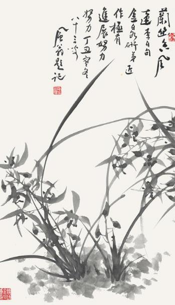 360锟斤拷图20190711204725027.jpg 360锟斤拷图20190711204725027.jpg