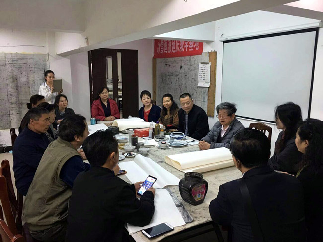 8-锟斤拷志学锟斤拷师锟节匡拷.jpg 8-锟斤拷志学锟斤拷师锟节匡拷.jpg