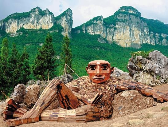 360锟斤拷图20190812091211110.jpg 360锟斤拷图20190812091211110.jpg