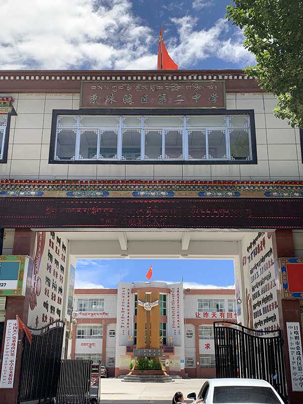 22桑锟斤拷锟斤拷锟斤拷锟节讹拷锟斤拷学锟斤拷锟斤拷.jpg 22桑锟斤拷锟斤拷锟斤拷锟节讹拷锟斤拷学锟斤拷锟斤拷.jpg