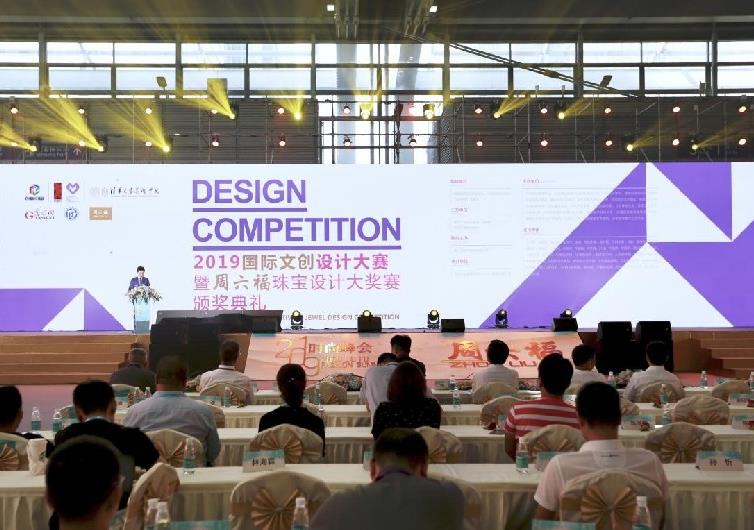 360锟斤拷图20190816085109249.jpg 360锟斤拷图20190816085109249.jpg