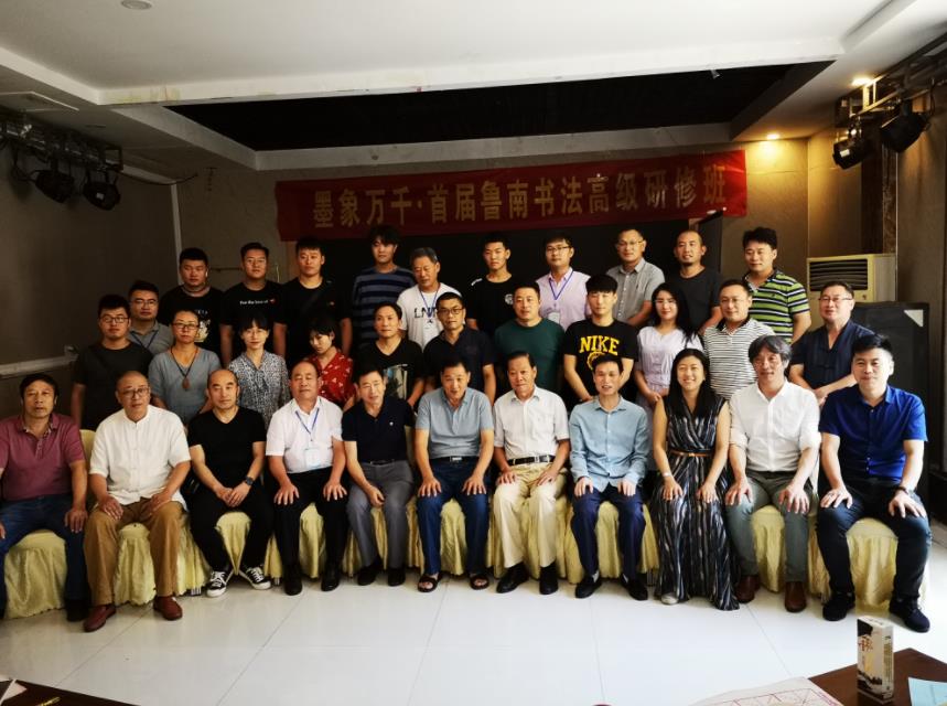 360锟斤拷图20190821102755300.jpg 360锟斤拷图20190821102755300.jpg