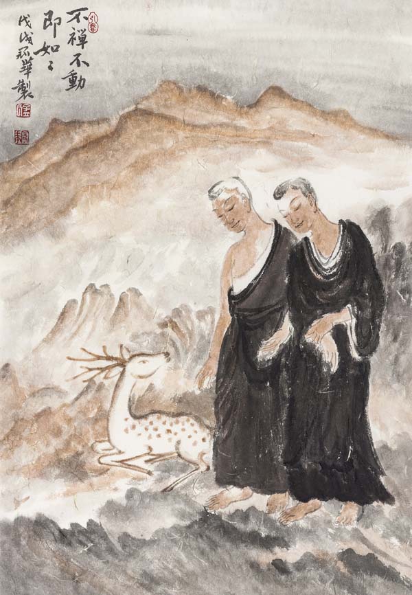 锟斤拷锟界不锟斤拷46x69cm.jpg 锟斤拷锟界不锟斤拷46x69cm.jpg