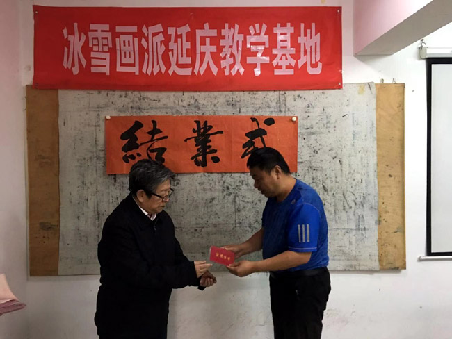 9-锟斤拷师锟斤拷志学锟斤拷学员锟戒发锟斤拷业证锟斤拷 TIM图片20191010112044.jpg 9-锟斤拷师锟斤拷志学锟斤拷学员锟戒发锟斤拷业证锟斤拷 TIM图片20191010112044.jpg