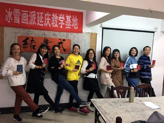 11-锟斤拷锟斤拷锟揭� TIM图片20191010112002.jpg 11-锟斤拷锟斤拷锟揭� TIM图片20191010112002.jpg