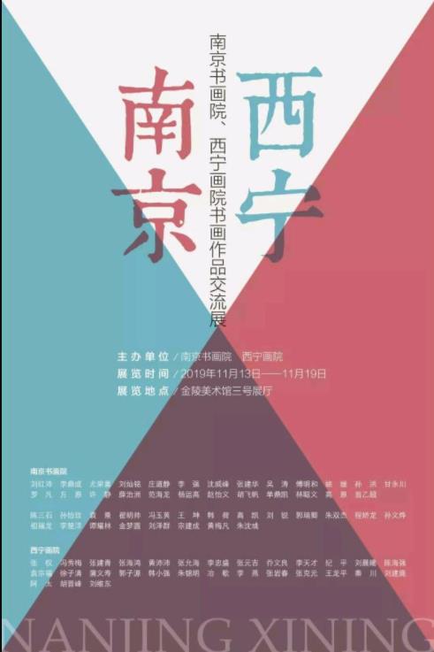 360锟斤拷图20191113084730244.jpg 360锟斤拷图20191113084730244.jpg