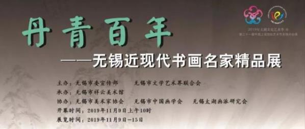 360锟斤拷图20191113085528546.jpg 360锟斤拷图20191113085528546.jpg